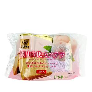Sakura Seika Castella Vit persika (japansk sockerkaka) 130g