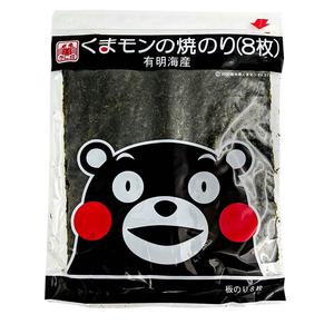 Kimura Premium Nori sjogras till sushi (ca 80 rullar) 24g