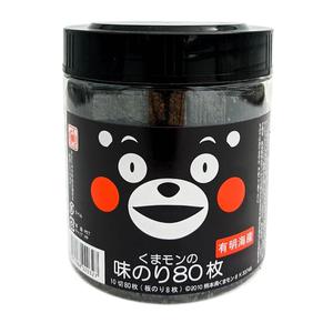 Kimura Noribitar till Ramen & Udon (ca 80 bitar) 24g