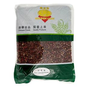 Golden Lion Sichuanpeppar hela fron 300g