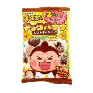 Coris Doppa bananer i choklad & strossel DIY Japanskt Godis