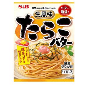 S&B Japansk Spaghettisas med Torskrom & Smor 53.4g