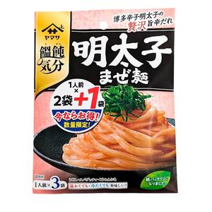 Yamasa Spicy Torskrom Sas till Udon (Mentaiko) 60g