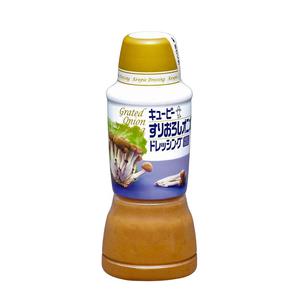 Riven Lokdressing Kewpie 180ml