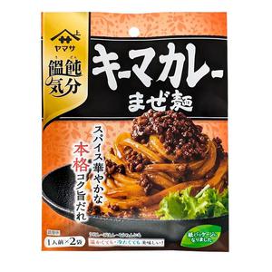 Yamasa Keema Currysas till Udon 60g