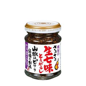 Shichimi Togarashi Chili crisp in oil Momoya 55g