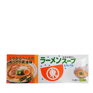 Higashimaru Buljong till Ramensoppa 8-pack