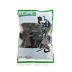 Nature's Best Harvest Torkat sjogras Kombu till buljong 100g