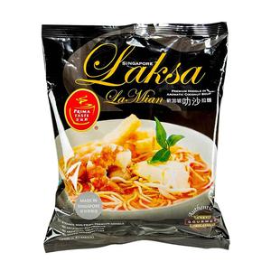 Prima Taste Laksa La Mian snabbnudlar med akta currypasta & kokosmjolk