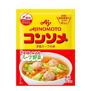 Consomme kottbuljong (Vasterlandsk buljong) Ajinomoto 50g