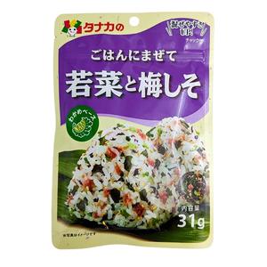 Tanaka Foods Furikake Onigiri Ume Shiso (japanska plommon & perilla) 31g