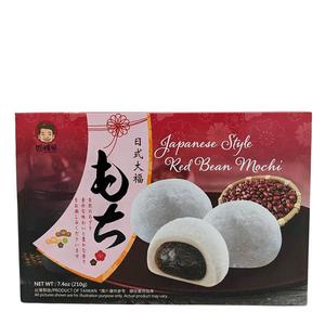 Szu Shen Po Mochi Roda bonor-fyllning 210g
