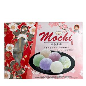 Szu Shen Po Mochi Mixed 15 bitar 225g