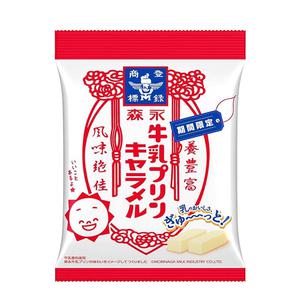 Morinaga Gyunyu Purin Mjolkkola karameller 69g