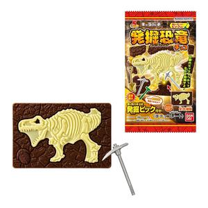 Bandai Dinosaurie Charapaki Chokladkaka (Grav ut dinosaurie!)