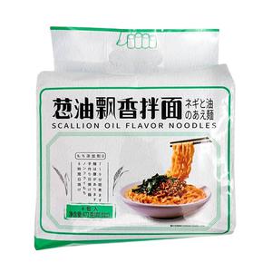 Zyls Scallion Oil-nudlar 4-pack