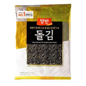 Dongwon Smaksatt Nori sjogras sushi & gimbap 5 ark 20g