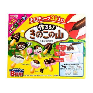 Meiji Mushroom Mountain DIY-godis