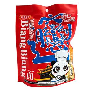 Sichuan King Biang Biang Snabbnudlar 135g