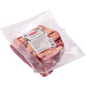 Scan Entrecote i Bit ca 800g