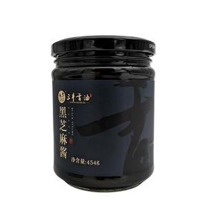 Sanfeng Svart Sesampasta kinesisk tahini 454g