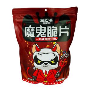 CBY Devil Chips Super Spicy 200g