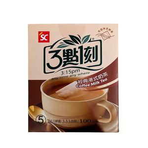 3:15 PM Milk Tea Coffee Hong Kong-stil 100g