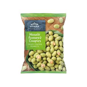 Vitasia Jordnotter wasabi