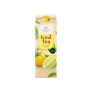 Vitasia Iste med yuzu och lime