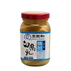 Wangzhihe Vit Fermenterad Tofu (Furu, White fermented beancurd) 240g