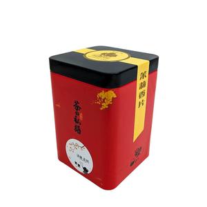 GS Oolong-te i vacker burk 150g