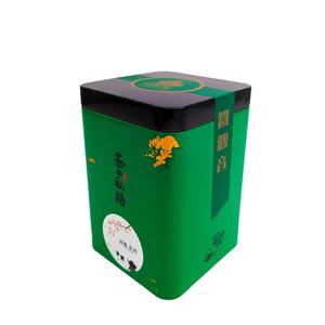 GS Jasmin gront te i vacker burk 150g