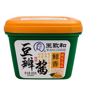 Wangzhihe Doubanjiang Sichuan bonpasta 800g