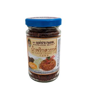 Mae Pra Nom Nam Prik Sawan Torkad chili & Rokt fisk 67g