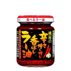Momoya Krispig Vitlok & Lok i La-Yu Chiliolja Extra stark 105g