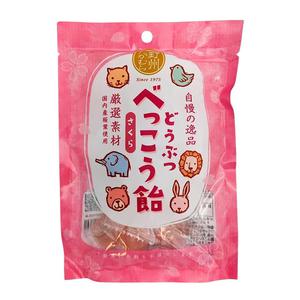 Yashu Bekko Ame traditionella japanska karameller Djur Sakura 65g