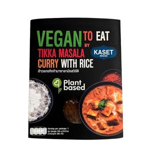 Kaset Brand Vegansk Tikka Masala & Ris Fardigratt 280g