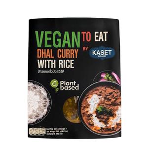 Kaset Brand Vegansk Dhal Curry & Ris Fardigratt 280g