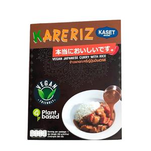 Kaset Brand Vegansk Japansk Curry & Ris Fardigratt 280g