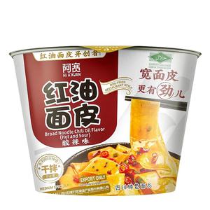 Baijia Breda nudlar Chiliolja Baija bowl 115g