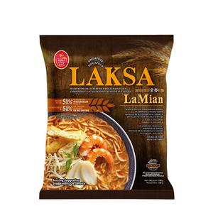 Prima Taste Laksa La Mian Fullkornsnudlar akta currypasta & kokosmjolk
