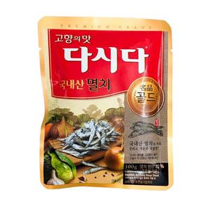 CJ Foods Premium Dashida Koreansk Ansjovisbuljong 100g