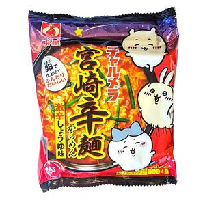 Myojo Charmera Miyazaki Spicy Snabbnudlar