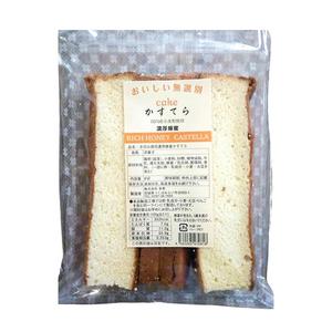 Koki Castella Honung (japansk sockerkaka) 8 stora bitar 210g
