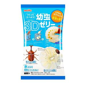 meito Larva 3D Jelly japanskt DIY-godis