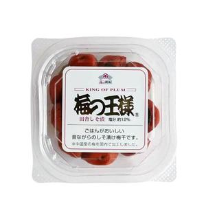 King of Plum Umeboshi (japanska inlagda plommon) 100g