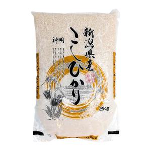 Akafuji Akta japanskt rundkornigt ris Koshihikari 2kg