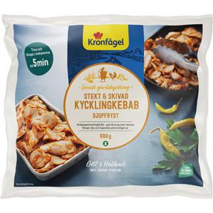 Kronfågel Kycklingkebab Fryst 600g