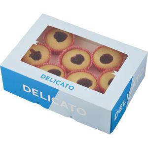 Delicato Hallongrotta 20-p 840g