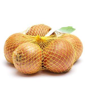 Frukt & Grönt Lök Gul Påse 1kg (5-6st) Klass1